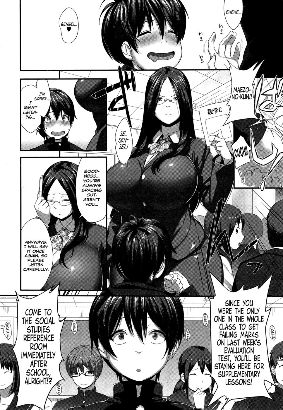Hentai Manga Comic-Soft Teacher-Read-2